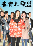 跨越星弧技巧分享：新手玩家必看指南